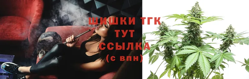 МАРИХУАНА SATIVA & INDICA  Кудымкар 